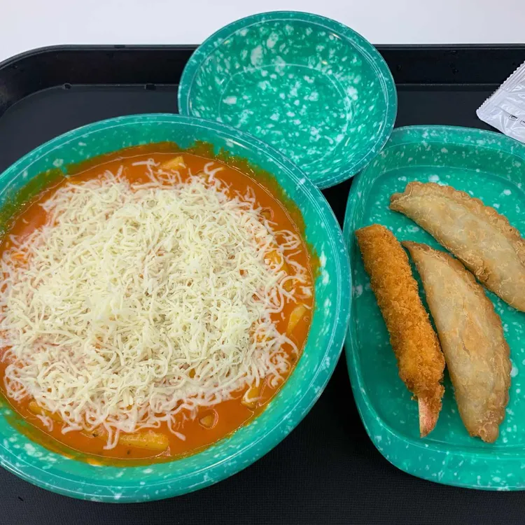 우리할매떡볶이 대표 사진