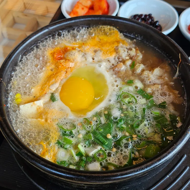 왕의지밀 대표 사진