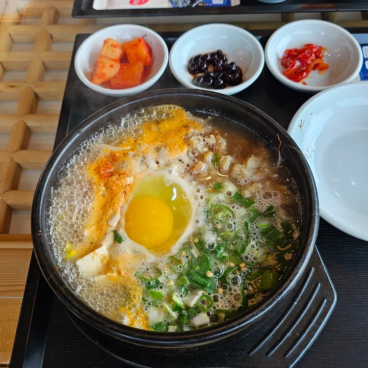 왕의지밀 대표 사진