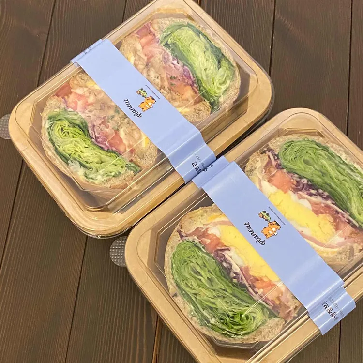 플랜잇 대표 사진