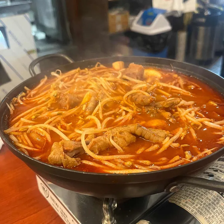 매코미 국물닭발 대표 사진