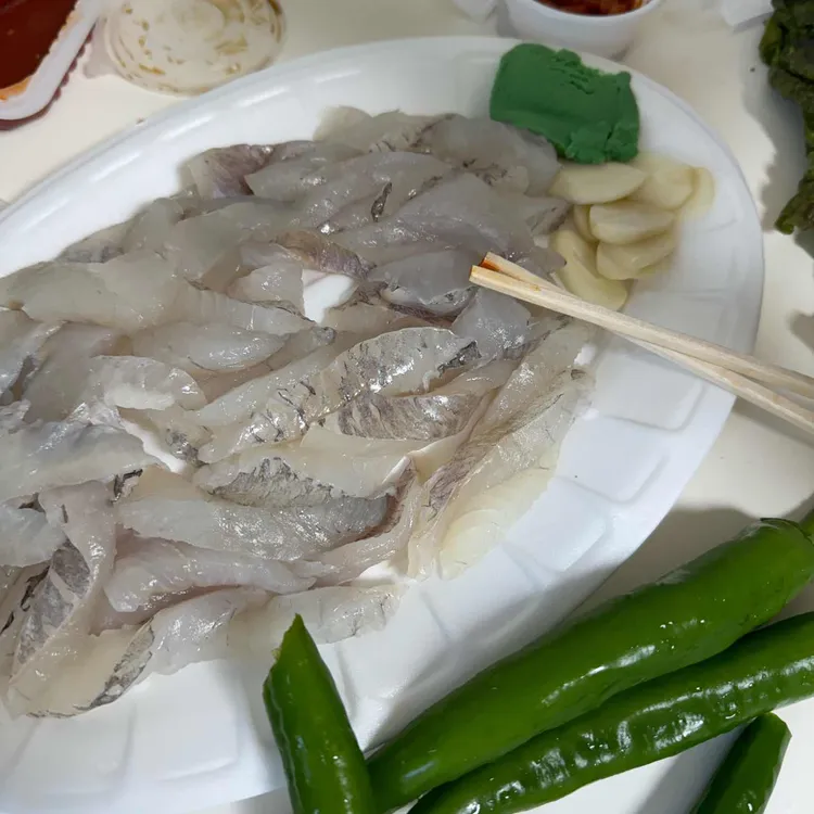서해수산 활어직판장 대표 사진