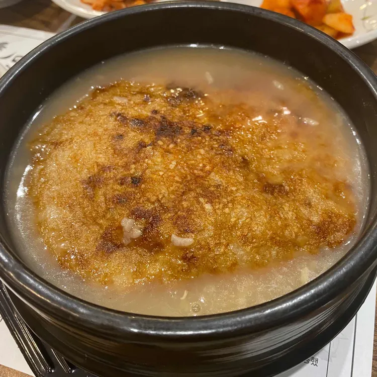 백번가누룽지삼계탕 대표 사진