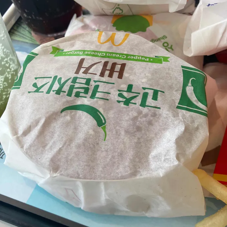맥도날드 대표 사진