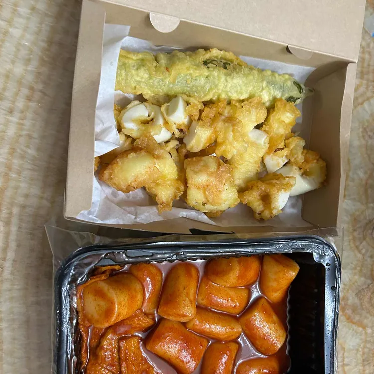 세상밖으로 분식 대표 사진