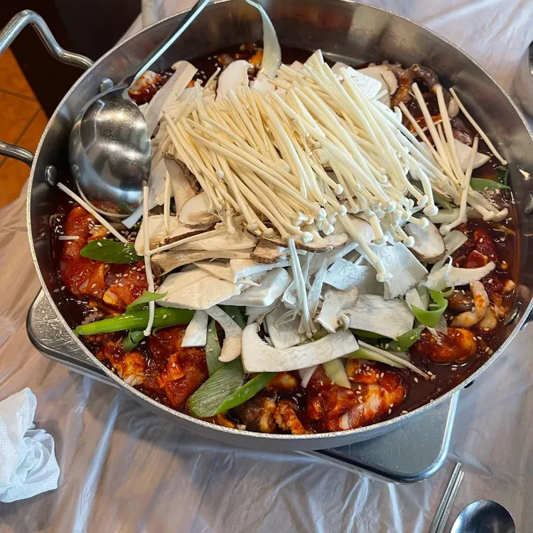 외바우 대표 사진
