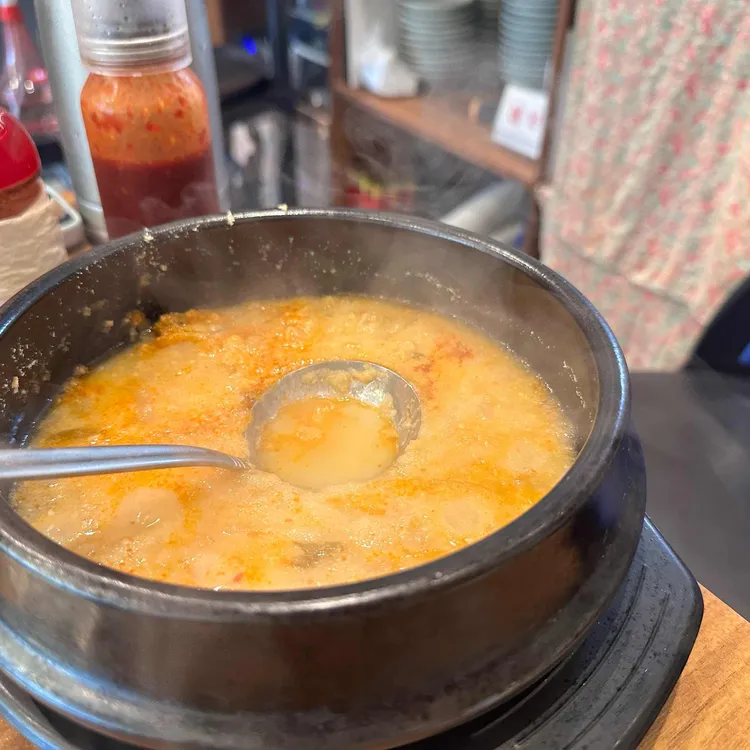 뫼리식당 대표 사진