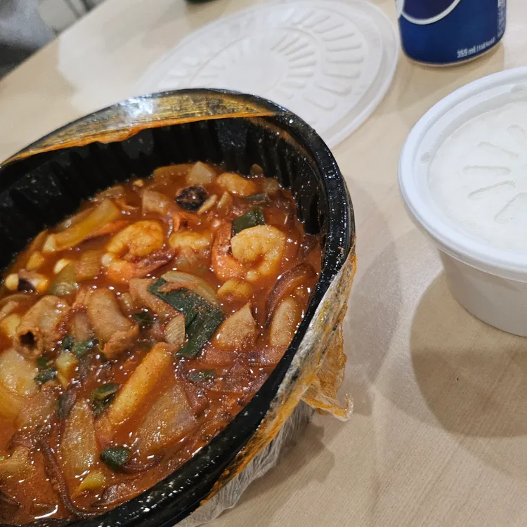 국민낙곱새 대표 사진