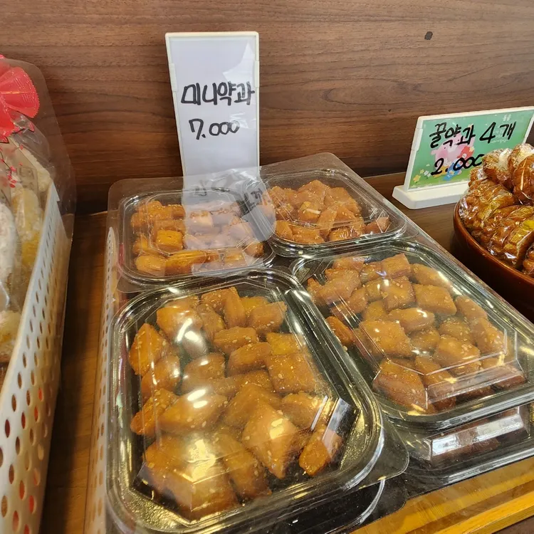 미소래 대표 사진