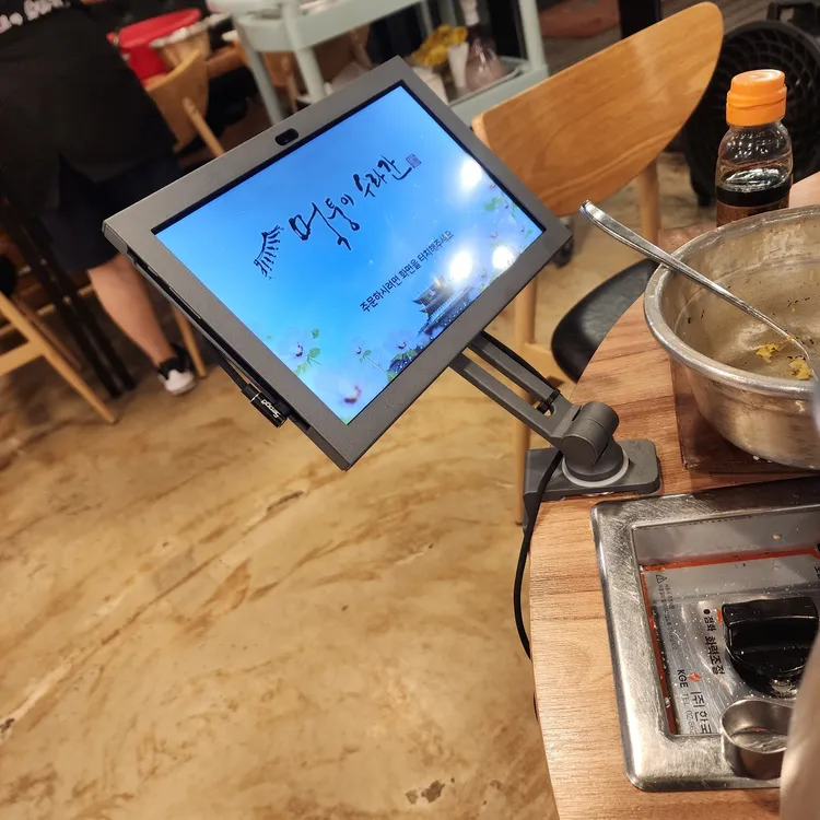 먹퉁이수라간 대표 사진