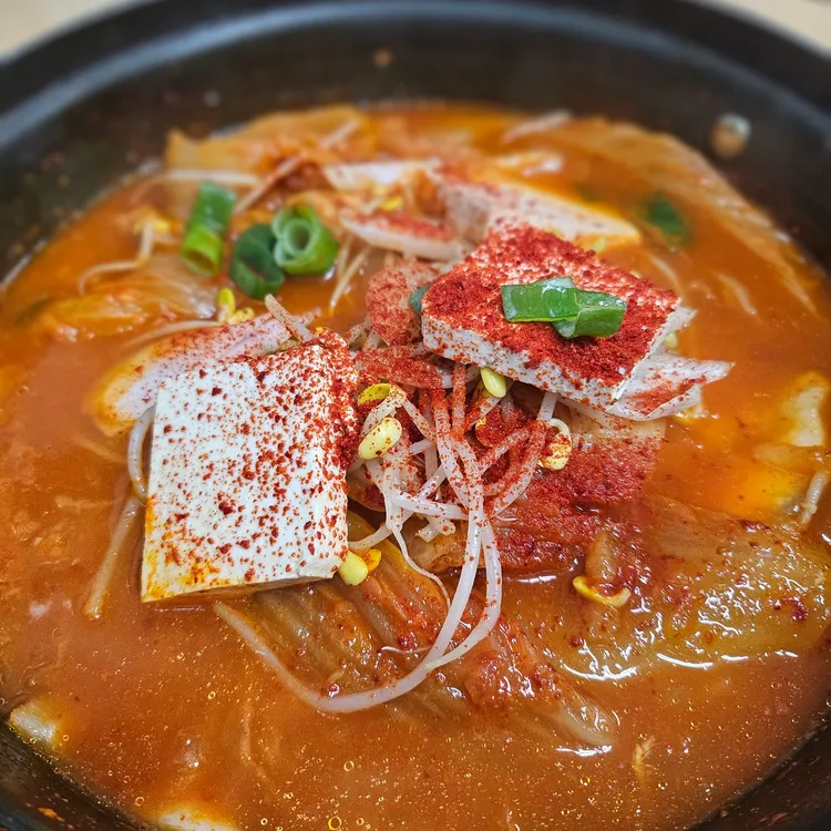 까치마을 대표 사진