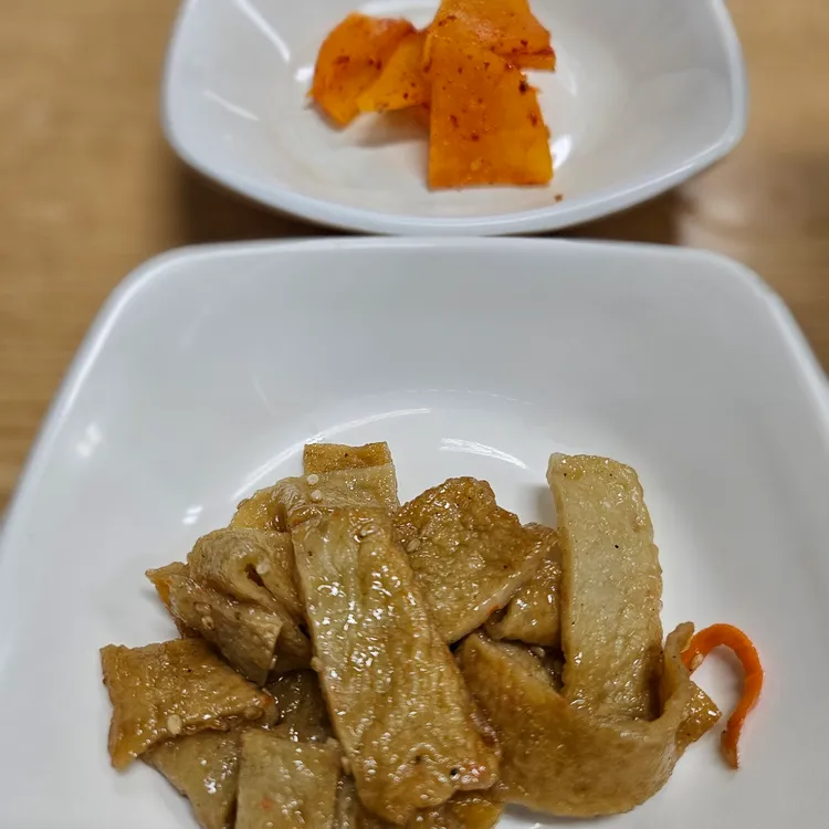 까치마을 대표 사진