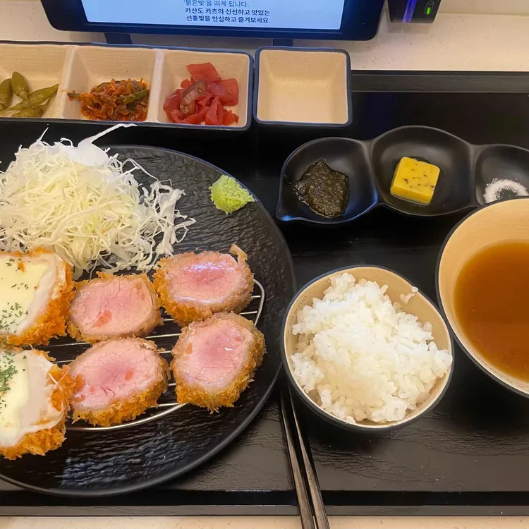 카산도 대표 사진
