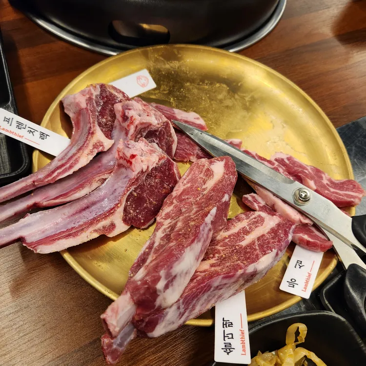 양도둑 대표 사진