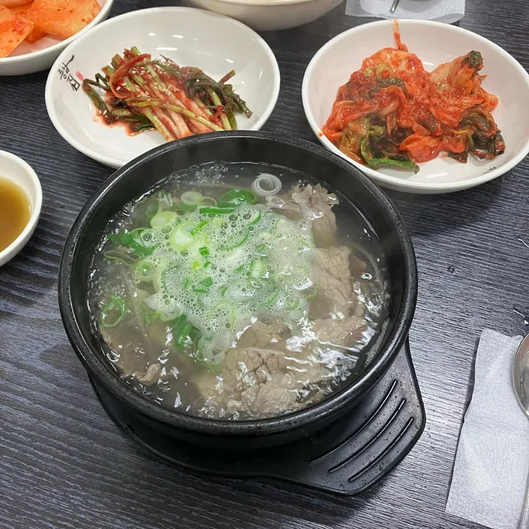동남집 대표 사진
