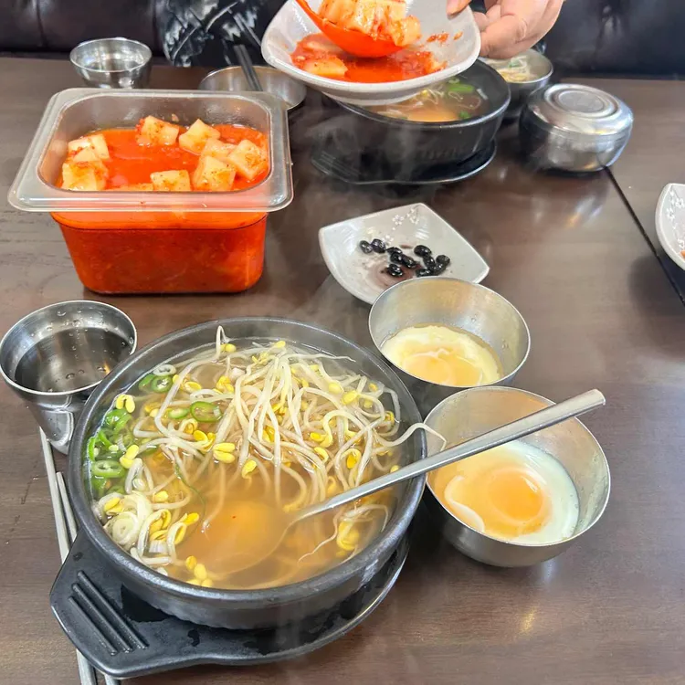 비사벌전주콩나물국밥 대표 사진