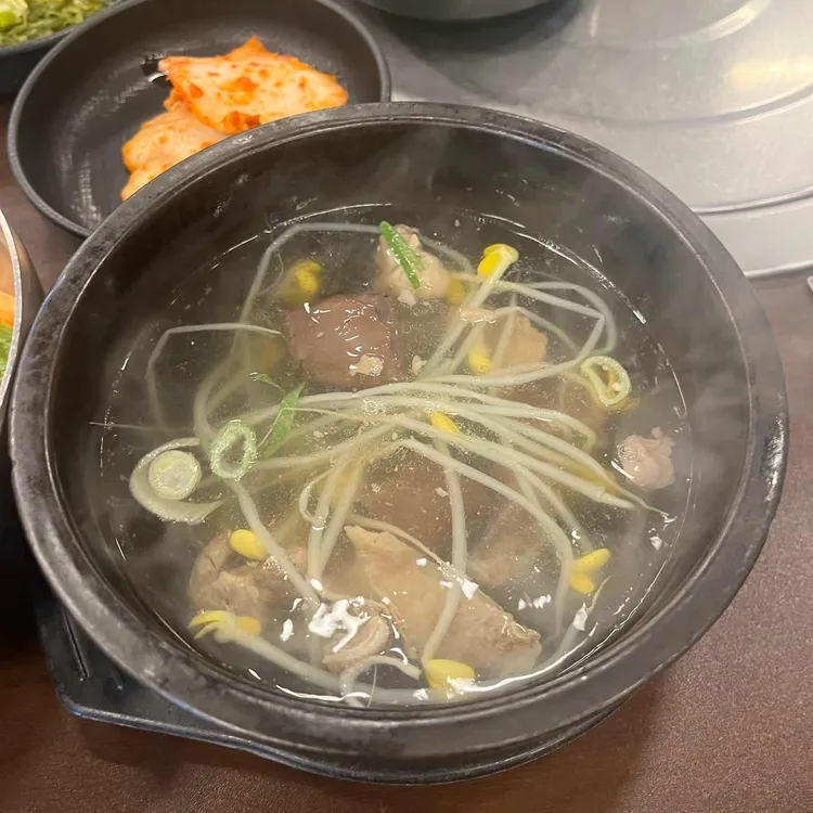 송정금호축산 대표 사진