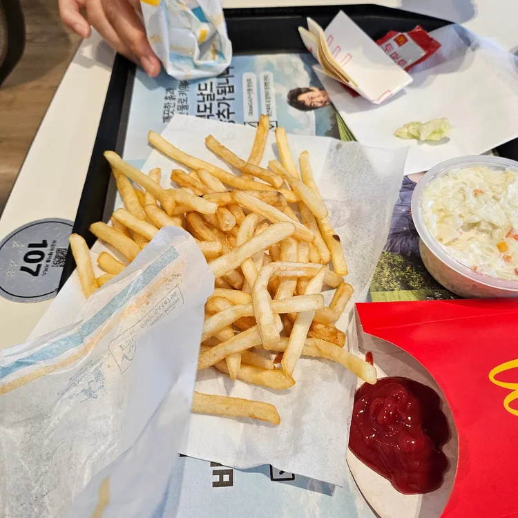맥도날드 대표 사진