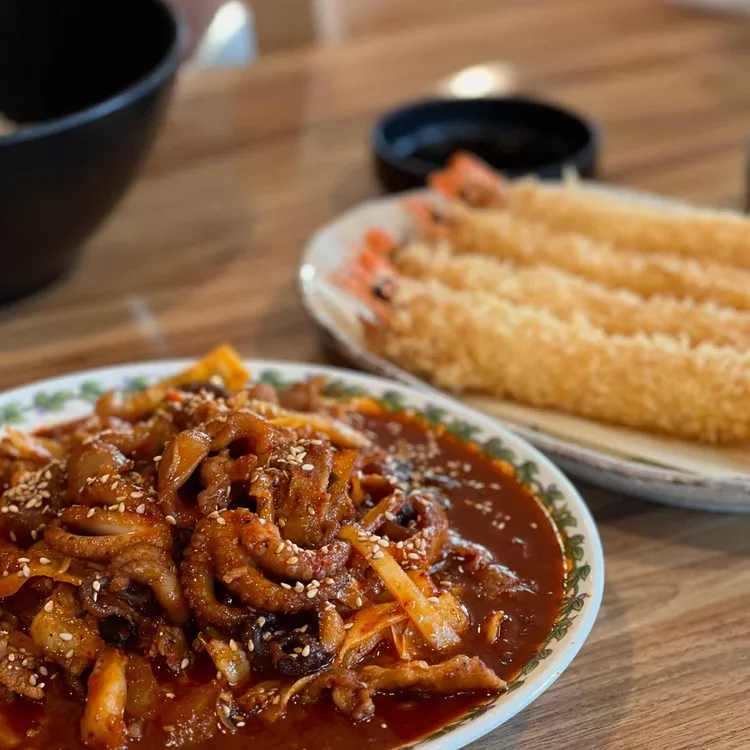 아그집쭈꾸미 대표 사진