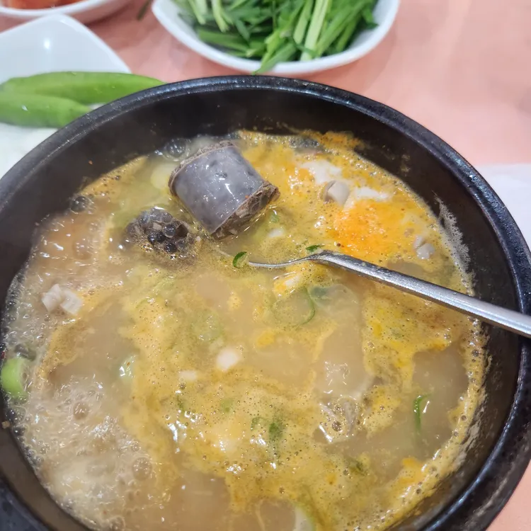 국밥미조 대표 사진