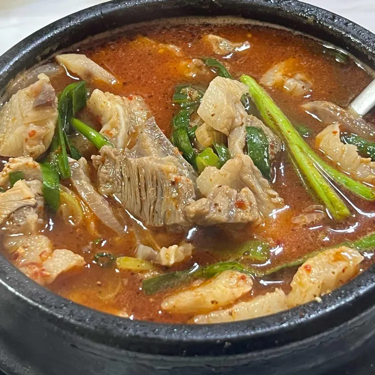 천곡매운순대국 대표 사진