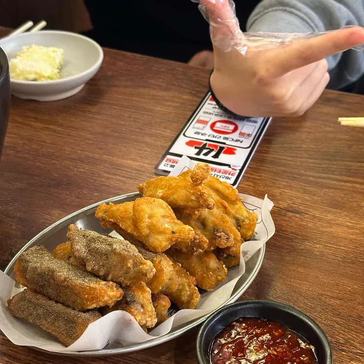 생마차 대표 사진