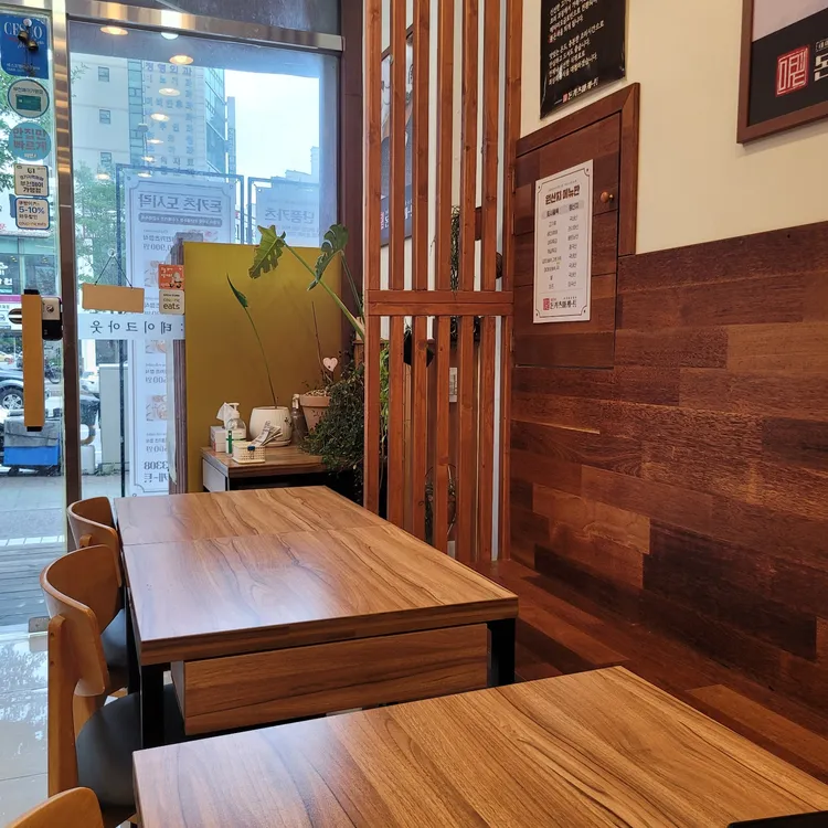 돈카츠마켙 대표 사진