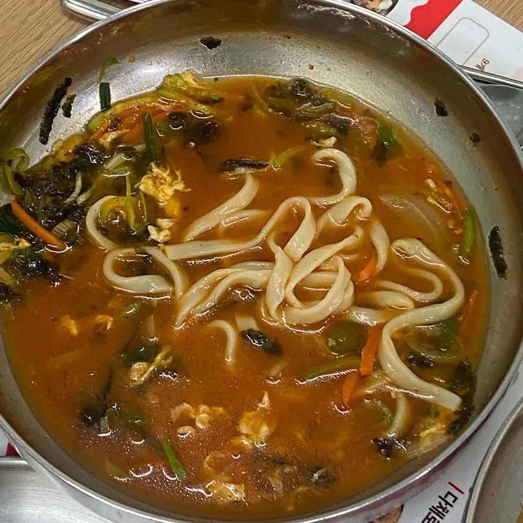 북촌손만두 대표 사진