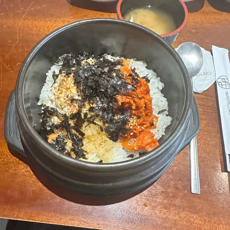 나나마구로 대표 사진