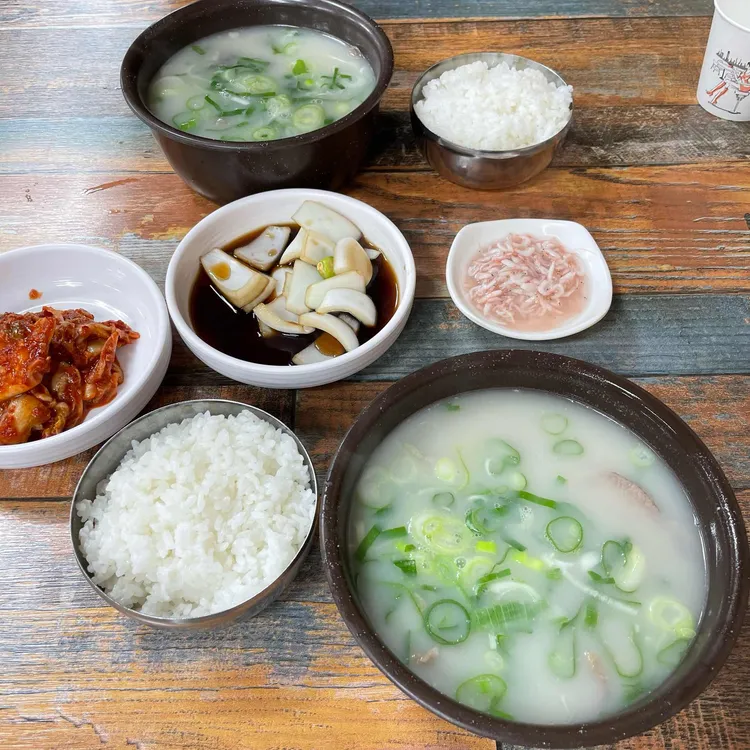 화원식당 대표 사진