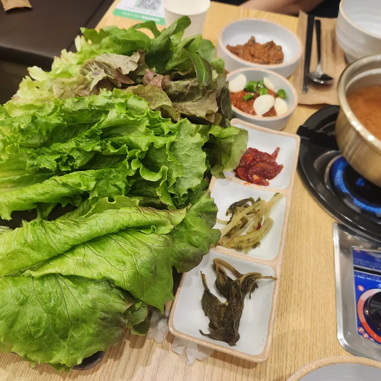 못난이쌈밥 대표 사진