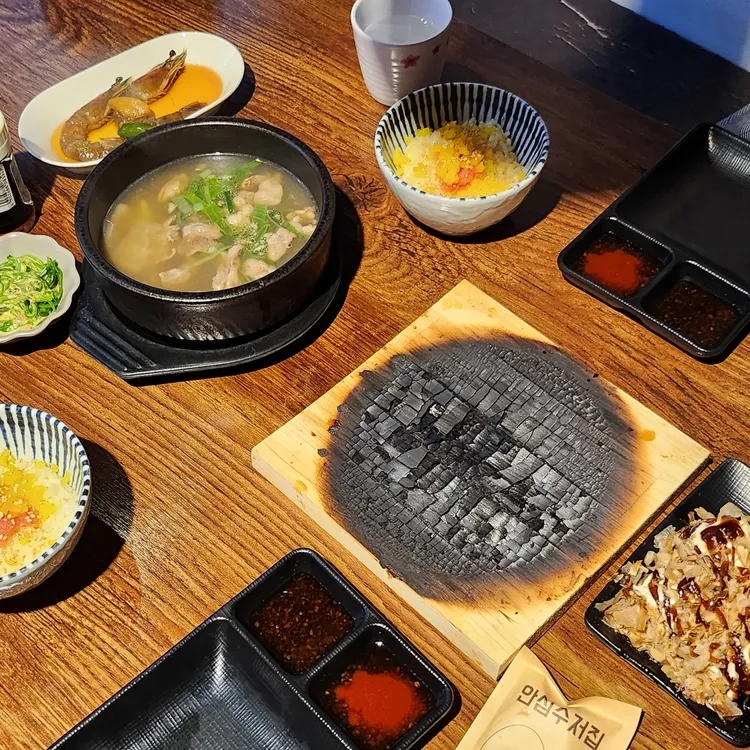 시치린 대표 사진
