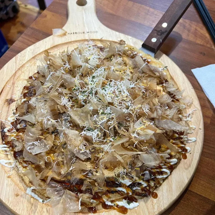 우마이야 대표 사진