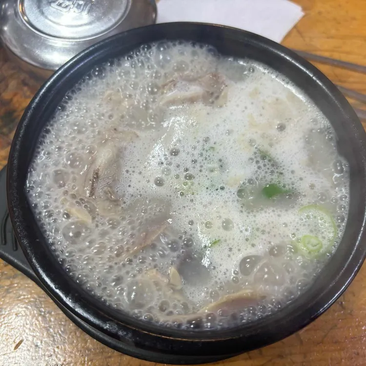 울산할매국밥 대표 사진