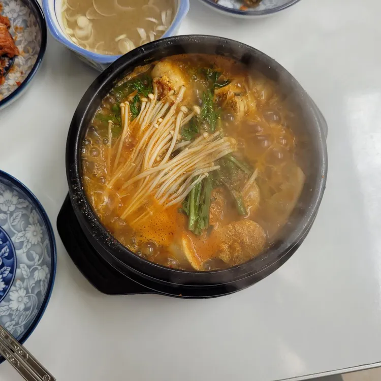 만나 대표 사진