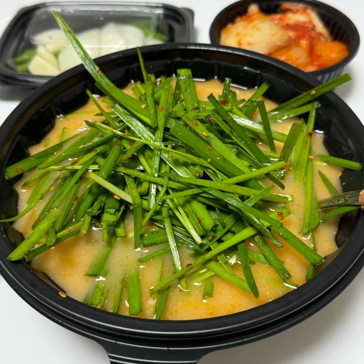 98도씨국밥 대표 사진