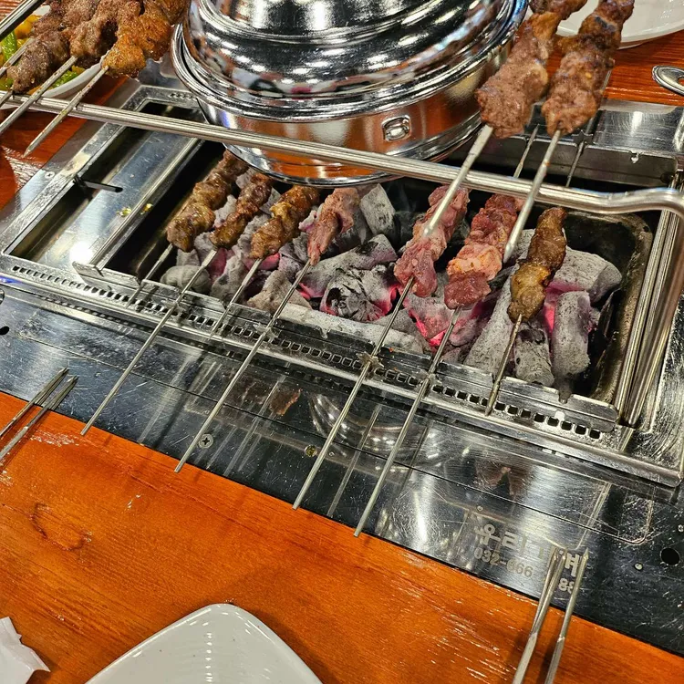 한성양꼬치 대표 사진