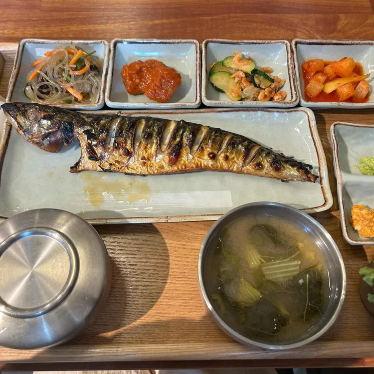 화덕으로간 고등어반상 대표 사진