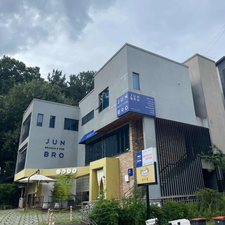 온기정 대표 사진