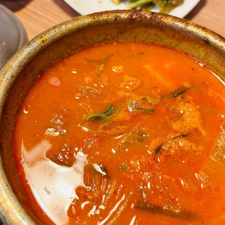 이곳 대표 사진