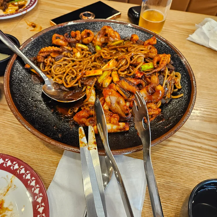 Chai797 Plus 대표 사진