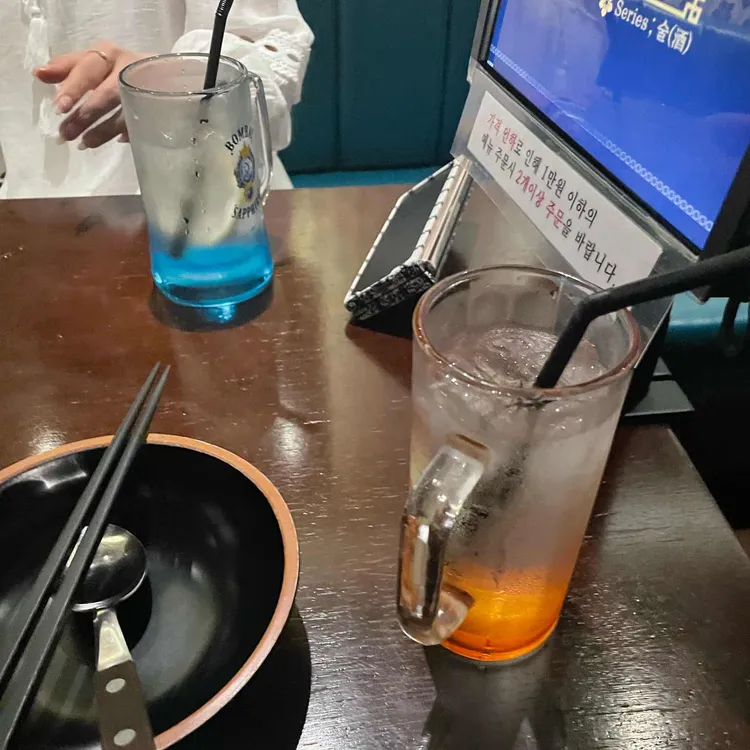 금별맥주 대표 사진