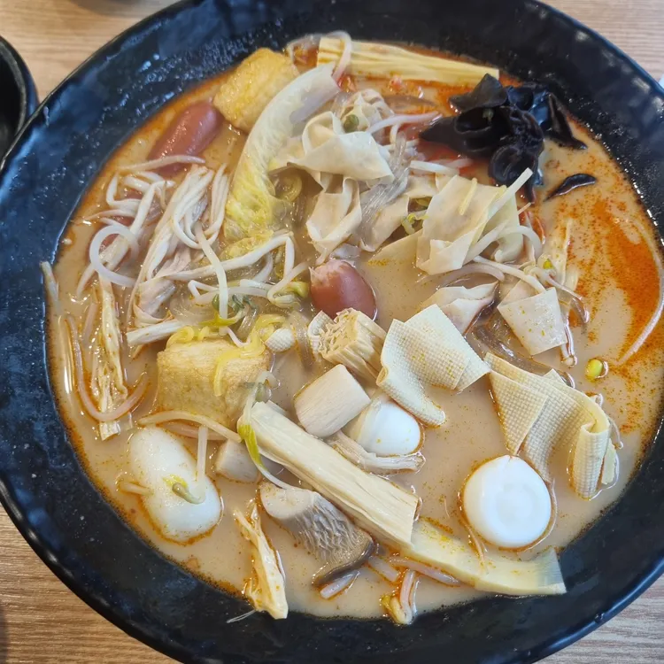 조은마라탕 대표 사진