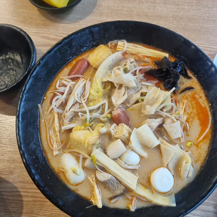 조은마라탕 대표 사진