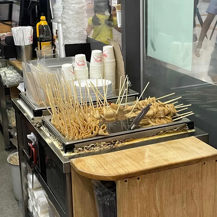 청도할매김밥&부산어묵 대표 사진
