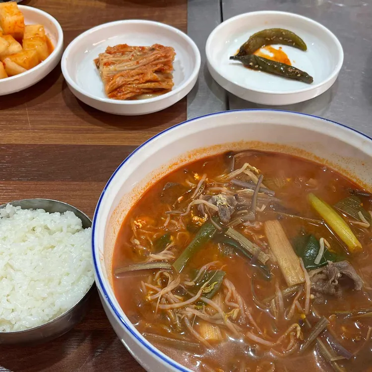 원조갈매기살집 대표 사진