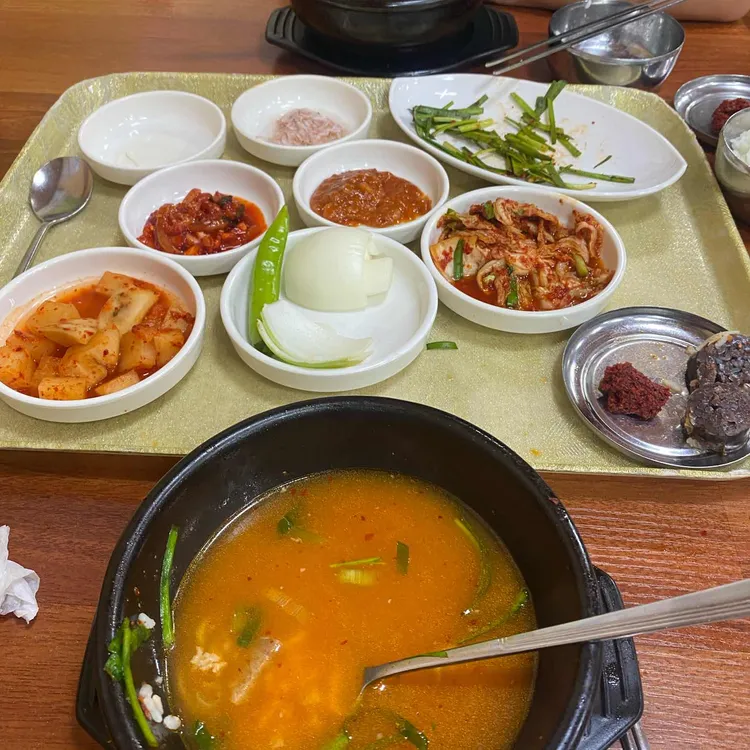 황토국밥 대표 사진