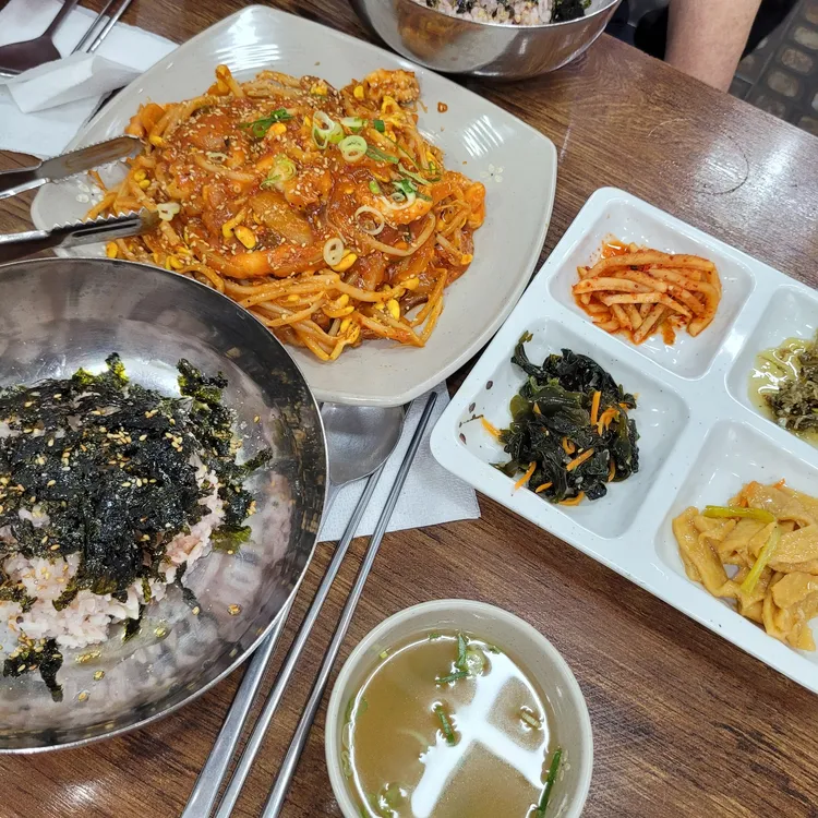 잔칫날 대표 사진