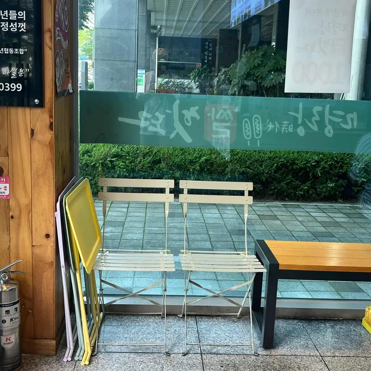 명랑핫도그 대표 사진