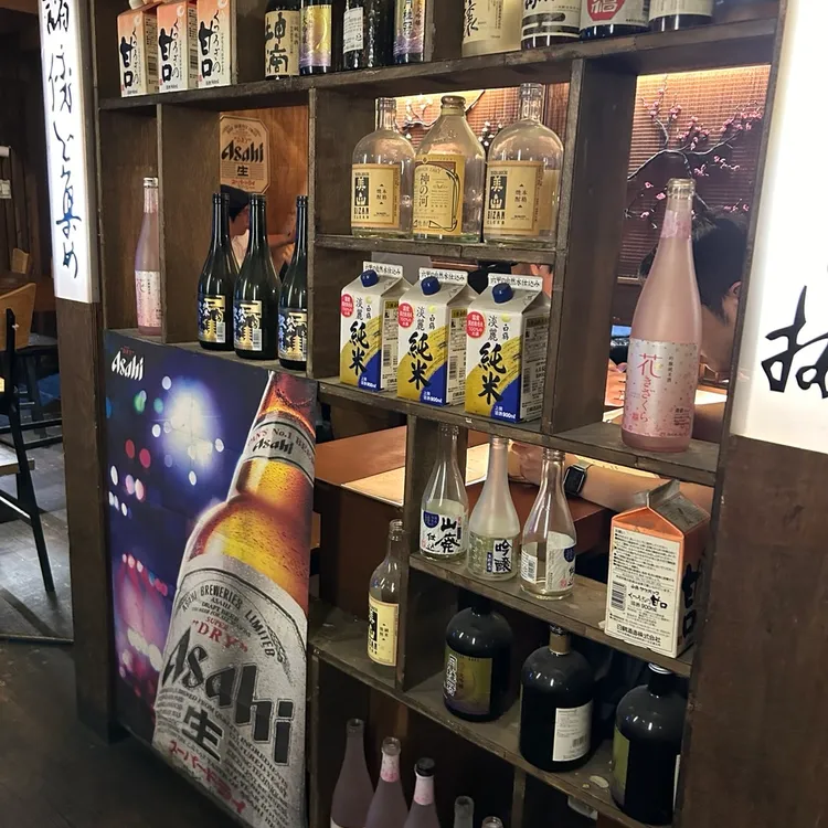 사이야 사진 2
